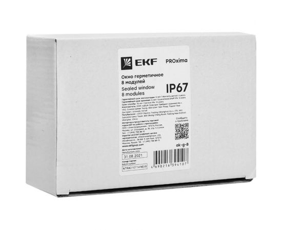 Герметичное окно EKF 8 модулей IP67 PROxima ak-g-8 – изображение 8