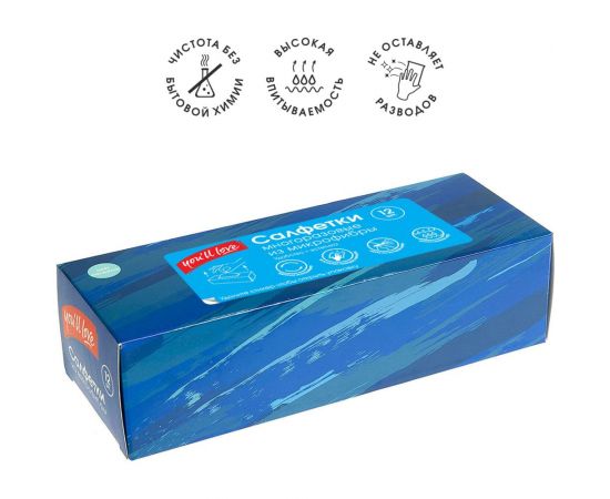 Салфетки из микрофибры Youll Love 12 шт., в коробке 75096 