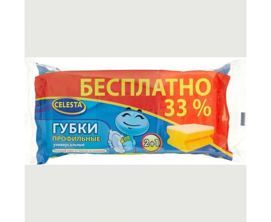 Профильные универсальные губки Celesta 2+1 шт 1988 