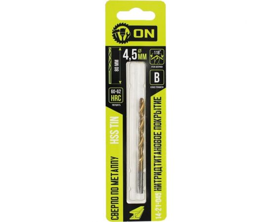 Сверло по металлу HSS TIN 4.5x80 мм, нитридтитановое покрытие On 14-21-045 