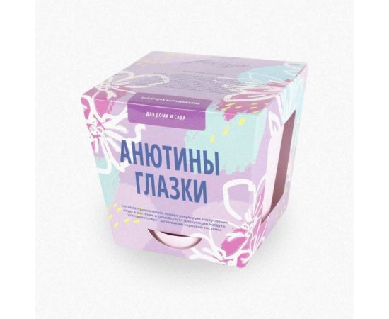 Набор для выращивания растений Тысяча Листьев Анютины глазки tl-001 