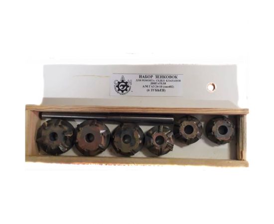 Победитовые шарошки Дело Мастера ГАЗ 24-10 6 зубьев, в футляре 120624 