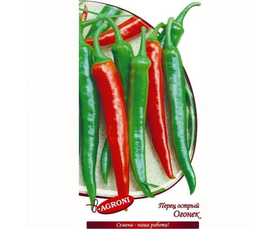 Семена Агрони Перец острый ОГОНЕК 6173 