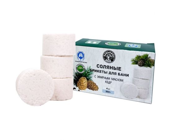 Соляные брикеты для бани с эфирным маслом Кедр Бацькина баня 350 г 23017 