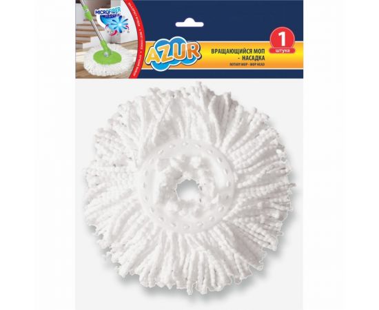 Запаска для набора с вращающимся МОПом AZUR 072810 