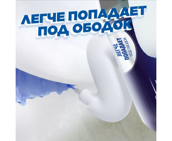 Средство для сантехники/уборки туалета ТУАЛЕТНЫЙ УТЕНОК Супер Сила ""Видимый Эффект"", 900 мл 70750 608011 – изображение 14