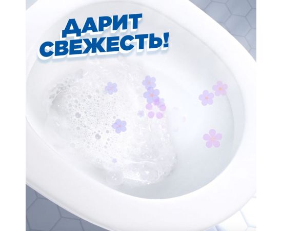 Средство для сантехники/уборки туалета ТУАЛЕТНЫЙ УТЕНОК Супер Сила ""Видимый Эффект"", 900 мл 70750 608011 – изображение 15