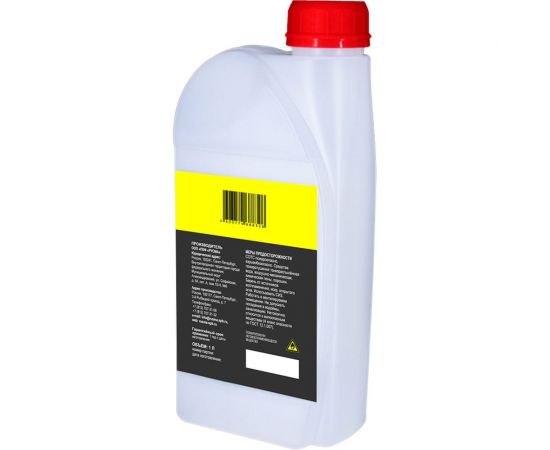Смазочно-охлаждающая жидкость для ЖБИ 1 л RUSMA 23 – изображение 2