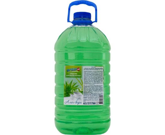 Средство для мытья посуды Фрешка Алоэ Вера 5000 г ФП - 05 – изображение 2