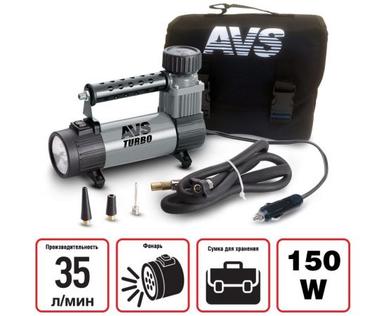 Автомобильный компрессор AVS KS350L 80506 – изображение 2