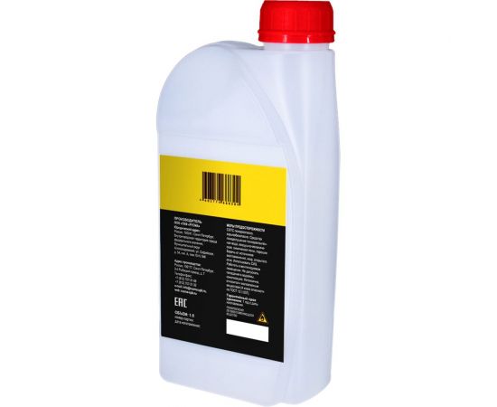 Смазочно-охлаждающее технологическое средство РУСМА Универсал EP 1 л RUSMA 19 – изображение 2