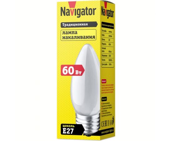 Лампа Navigator NI-B-60-230-E27-FR 94327 – изображение 2