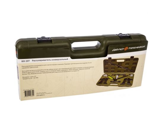Рассухариватель универсальный Дело Техники 801207 – изображение 3