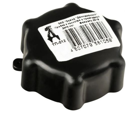 Пробка к канистре с прокладкой Демидовский ТП-012 – изображение 3