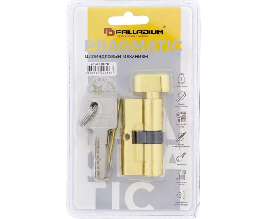 Цилиндровый механизм Palladium ZN 60 C BK PB СТ-00001129 – изображение 3