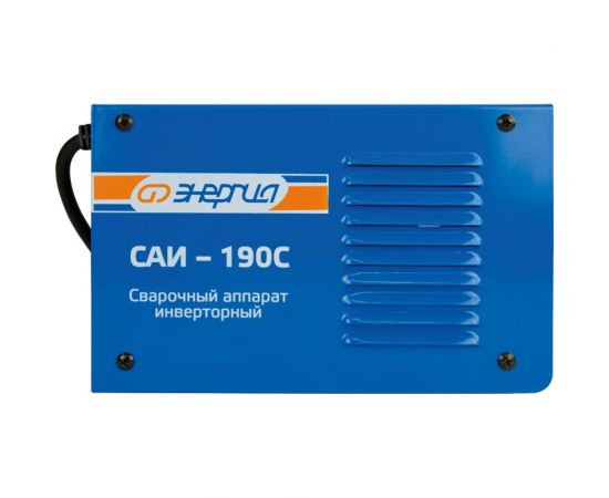 Сварочный аппарат Энергия САИ-190С ММА Е0300-0011 – изображение 4