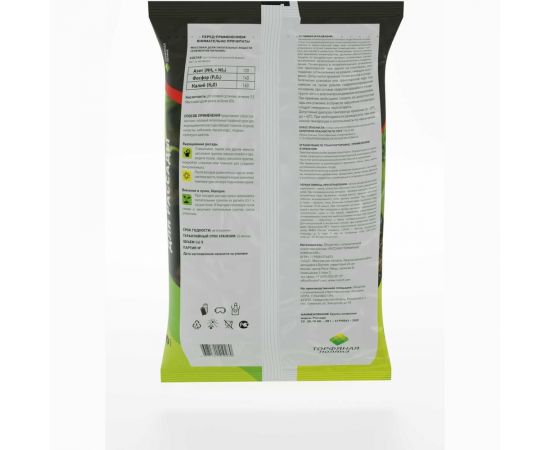 Почвенный грунт Торфяная поляна для Рассады 5 л 00-00000664 – изображение 4