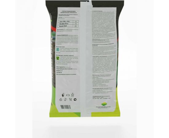 Почвенный грунт Торфяная поляна Томаты и перец 5 л 00-00000662 – изображение 4