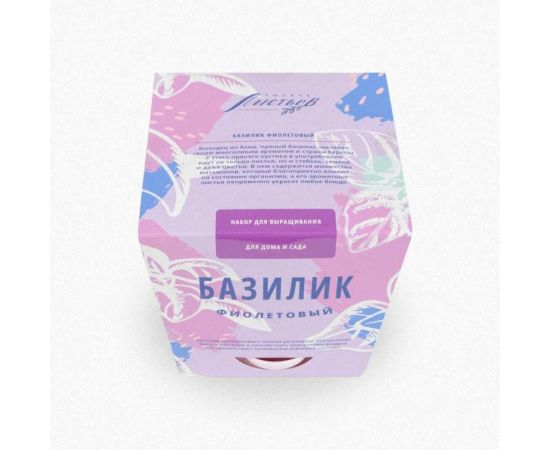 Набор для выращивания растений Тысяча Листьев Базилик фиолетовый tl-016 – изображение 4