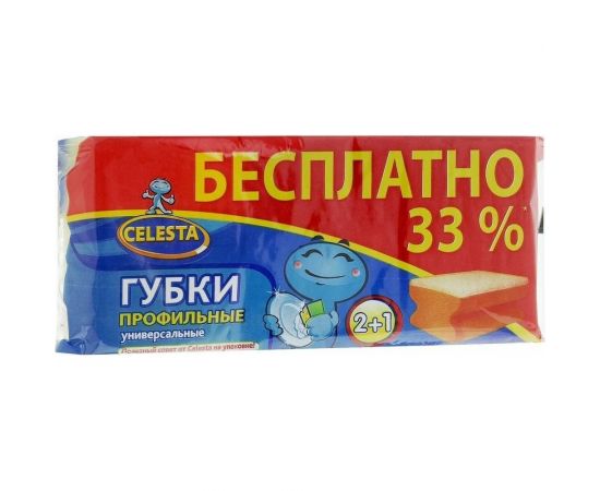 Профильные универсальные губки Celesta 2+1 шт 1988 – изображение 4