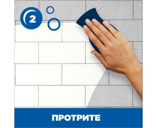 Средство для сантехники/уборки туалета ТУАЛЕТНЫЙ УТЕНОК Супер Сила ""Видимый Эффект"", 900 мл 70750 608011 – изображение 5