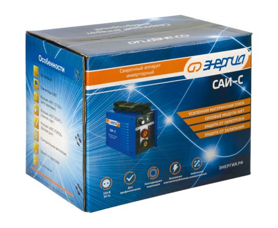 Сварочный аппарат Энергия САИ-190С ММА Е0300-0011 – изображение 6