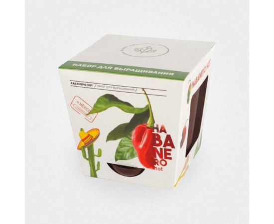 Набор для выращивания растений Plant Republic Перец острый Хабанеро Хот pr-001 