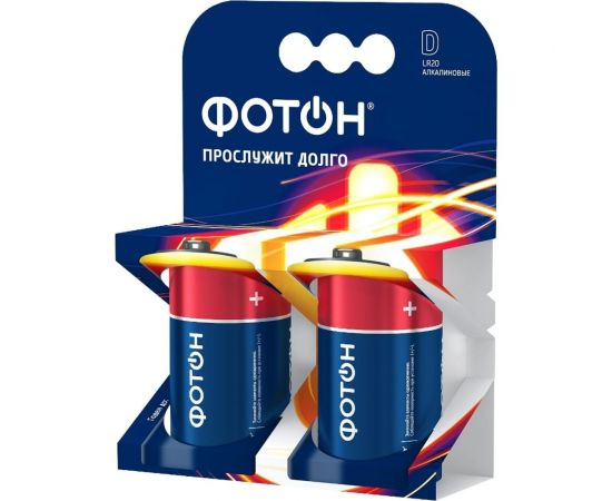 Элемент питания LR20 КP2 ФОТОН 22447 