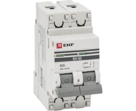 Выключатель нагрузки EKF 2P ВН-63 40А PROxima SL63-2-40-pro 1058766 