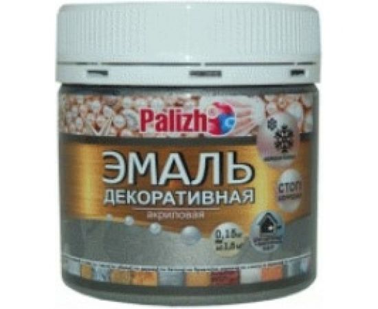 Акриловая эмаль PALIZH декоративная №90 темное серебро 0,15кг 11605626 