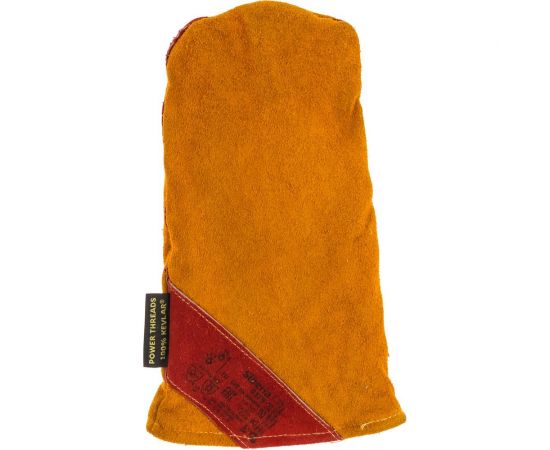 Утеплённые спилковые рукавицы ГК Спецобъединение ЭКСТРА искусственный мех Рук 041 