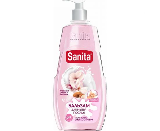 Бальзам для мытья посуды SANITA Pure Миндаль и японская сакура 450 г 22943 