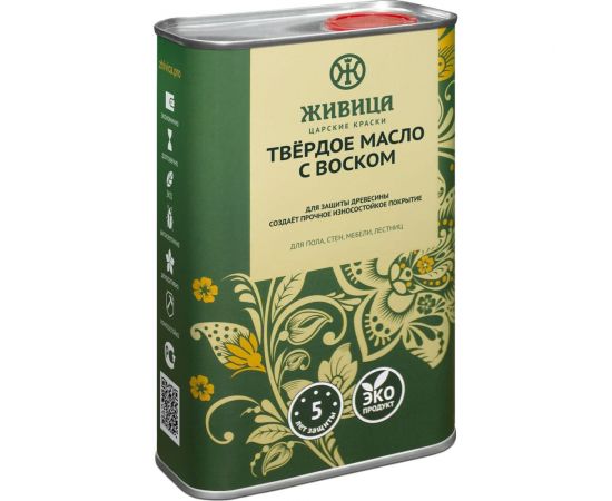 Твердое масло с воском Живица 1 литр 4603726767361 