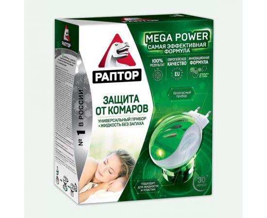 Комплект от комаров РАПТОР 30 ночей, прибор+жидкость 12638 Gk0818 