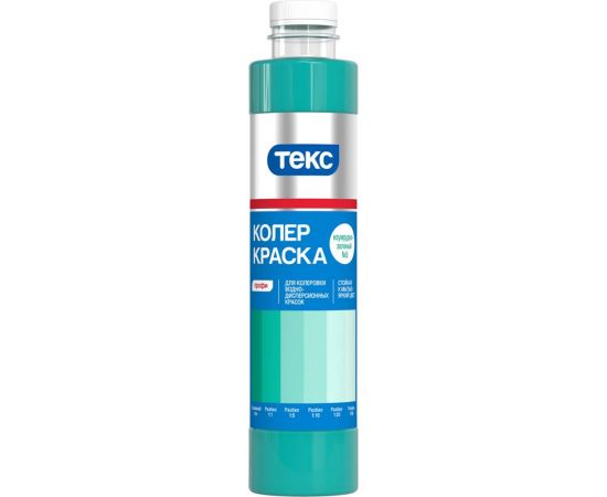 Колер-краска универсальная Текс № 05 изумрудно-зеленая 0,75 л 20053 
