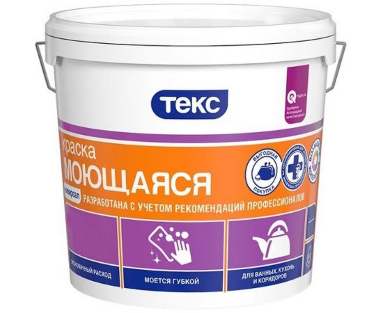 Моющаяся в/д краска Текс универсал 3 кг 19018 