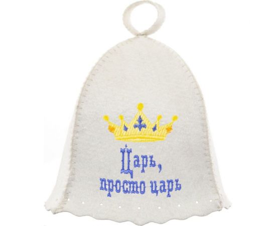 Шапка Банная линия Эко ""Царь, просто царь"" 11-071 