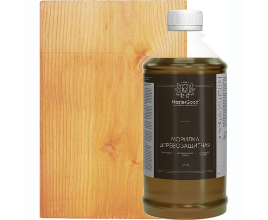 Морилка MasterGood MG Лиственница (0,5 л) ""MG-морилка-0,5/листв 