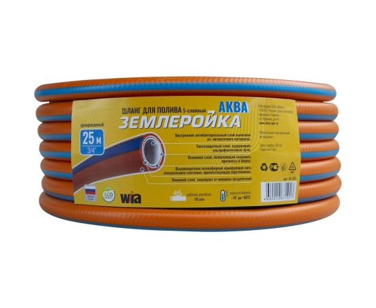 Шланг 5-ти слойный Землеройка Аква 3/4"", 25 м 34-525 