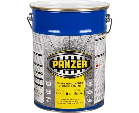 Универсальная молотковая эмаль PANZER серая, 5 л 219794 