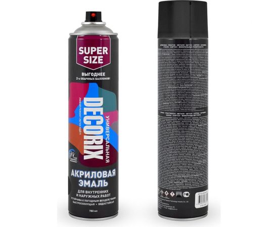 Аэрозольная акриловая эмаль Decorix (универсальная; черный; глянцевый; 780 мл) 0118-01 DX 