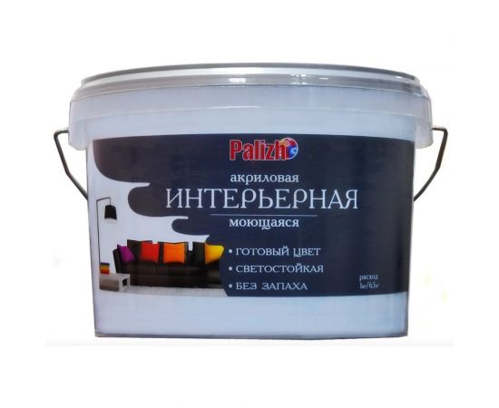 Акриловая краска PALIZH интерьерная моющаяся №315 пломбир 3,7кг 1/4 11605606 