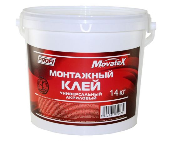 Монтажный акриловый клей Movatex PROFI 14 кг Т36113 