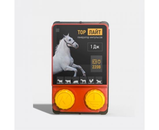 Электропастух ТОР 1 ЛАЙТ генератор импульсов ТОР-1 220В 