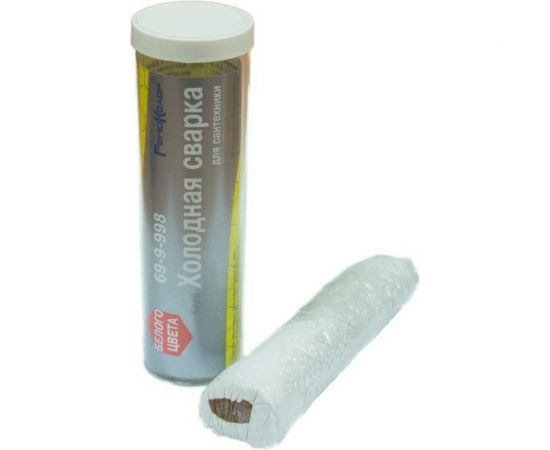 Клей холодная сварка для сантехники РемоКолор 69-9-998 