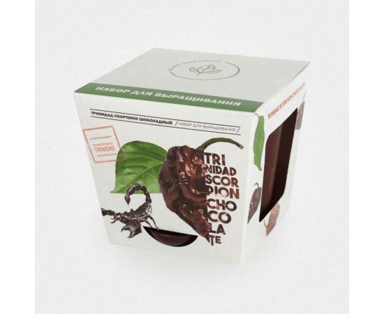 Набор для выращивания растений Plant Republic Перец острый Тринидад Скорпион Шоколадный pr-004 