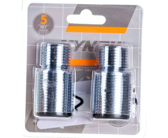 Эксцентрики MYNAH 2 шт, длина 45 мм M74-3 