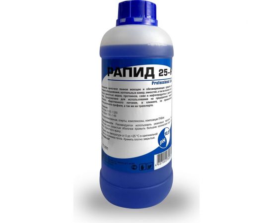 Сильно концентрированное щелочное средство Рапид 1 л 4607002302741 