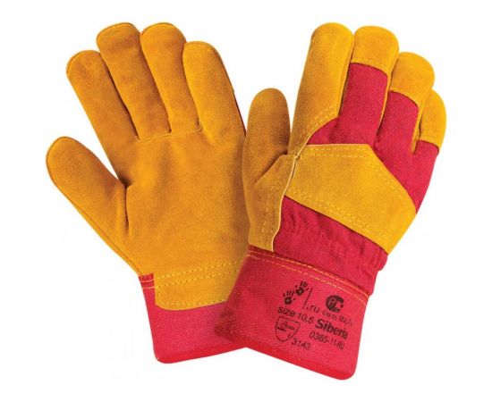 Перчатки ГК Спецобъединение СИБИРЬ М RL2/0385 Трал Люкс Пер 217 