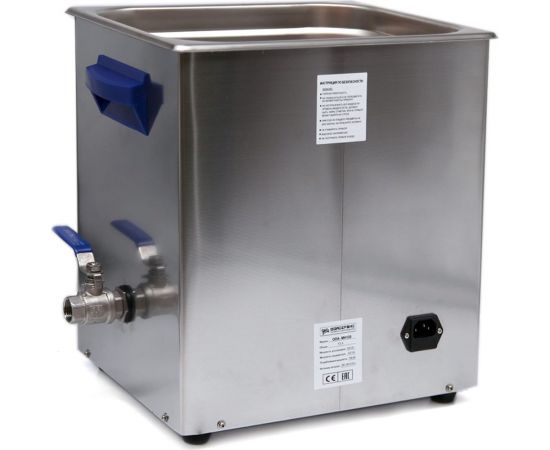 Ультразвуковая ванна с механическим таймером и подогревом, 13 л ОДА Сервис ODA-MH130 – изображение 2